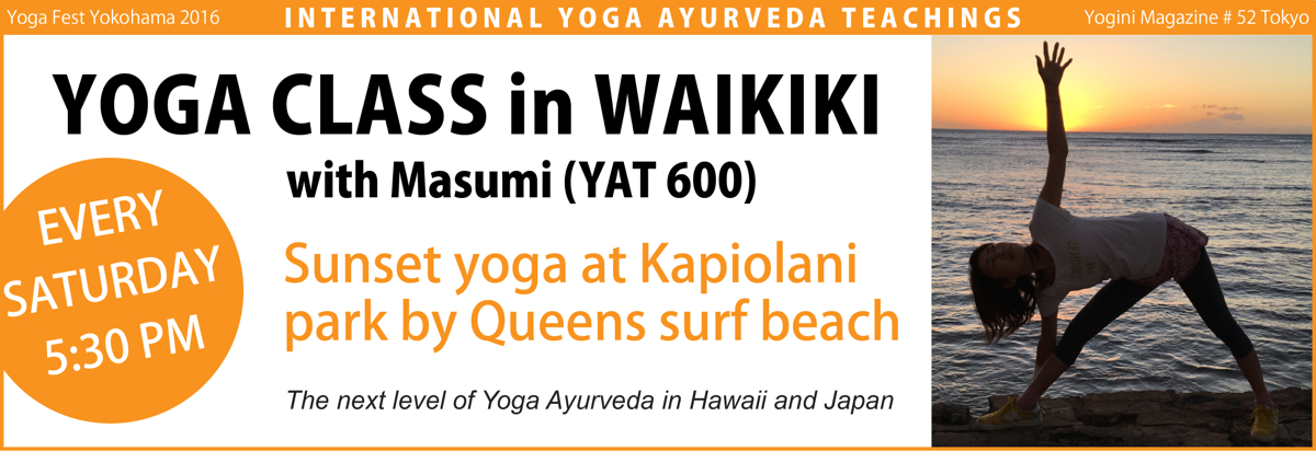 Waikiki beach Kapiolani park Yoga Class with Masumi Muramatsu in Honolulu, Oahu