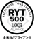 Yoga Alliance RYT500 registered yoga teacher