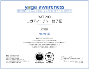 Yoga Awareness YAT Yoga Teacher training certificate