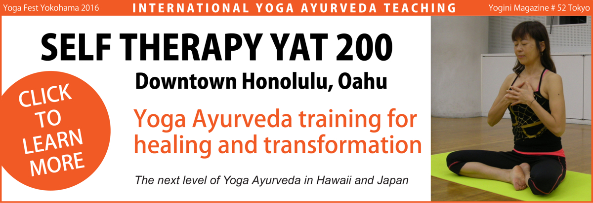 Yoga Awareness Hawaii - Self Therapy Training YAT200 in Honolulu, Oahu