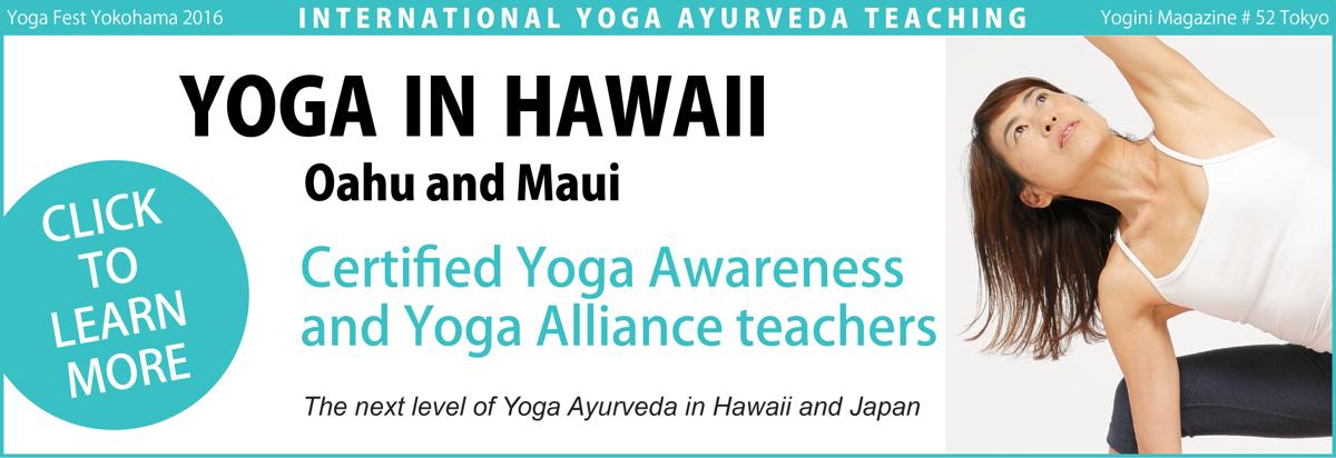 oahu training yoga Be Born We Perfect Be Not To To Real Were oahu training yoga Be Born We Perfect Be Not To To Real Were
