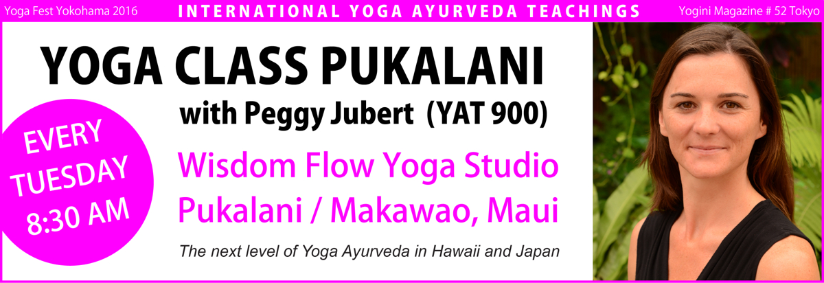 Yoga class Pukalani and Makawao, Maui