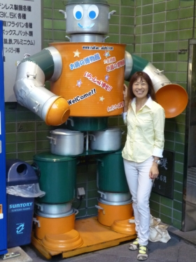 Local information in TOKYO, Japan