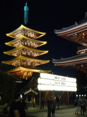 Local information in TOKYO, Japan