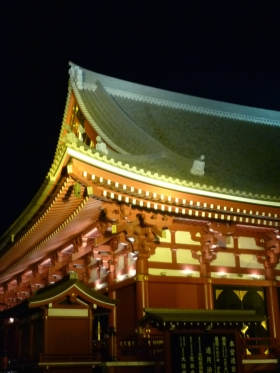 Local information in TOKYO, Japan