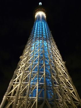 Local information in TOKYO, Japan