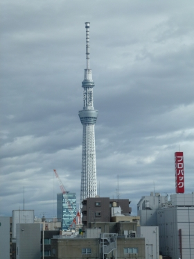 Local information in TOKYO, Japan