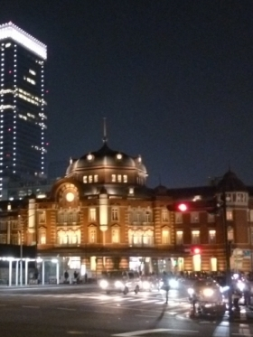 Local information in TOKYO, Japan