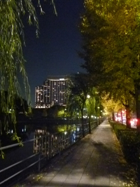 Local information in TOKYO, Japan