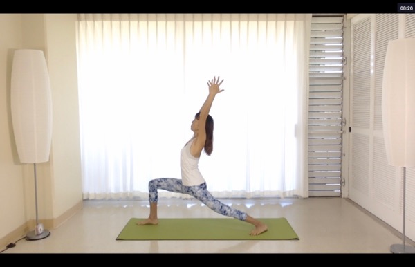 Online yoga class at Waikiki Yoga Awareness studio Online yoga class at Waikiki Yoga Awareness studio