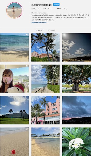 Like us on Instagram, Tedd Surman and Masumi