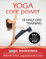 201900 yat400 yoga core power training honolulu w150