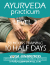 Ayurveda Healthcare Practicum Level 3 in-person studio Ayurveda Healthcare Practicum Level 3 in-person studio